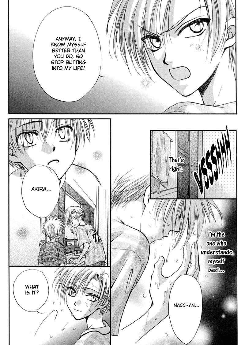 Page 21 Chapter 3 Family Complex