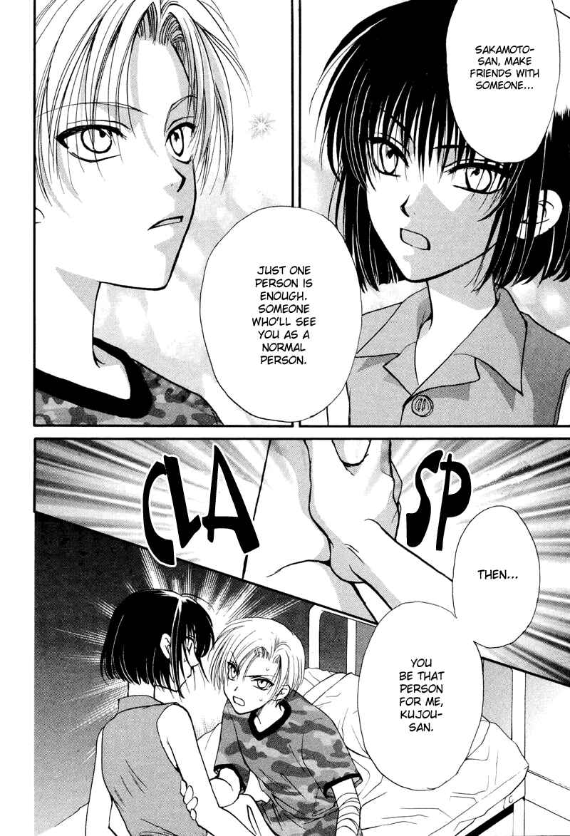Page 31 Chapter 3 Family Complex