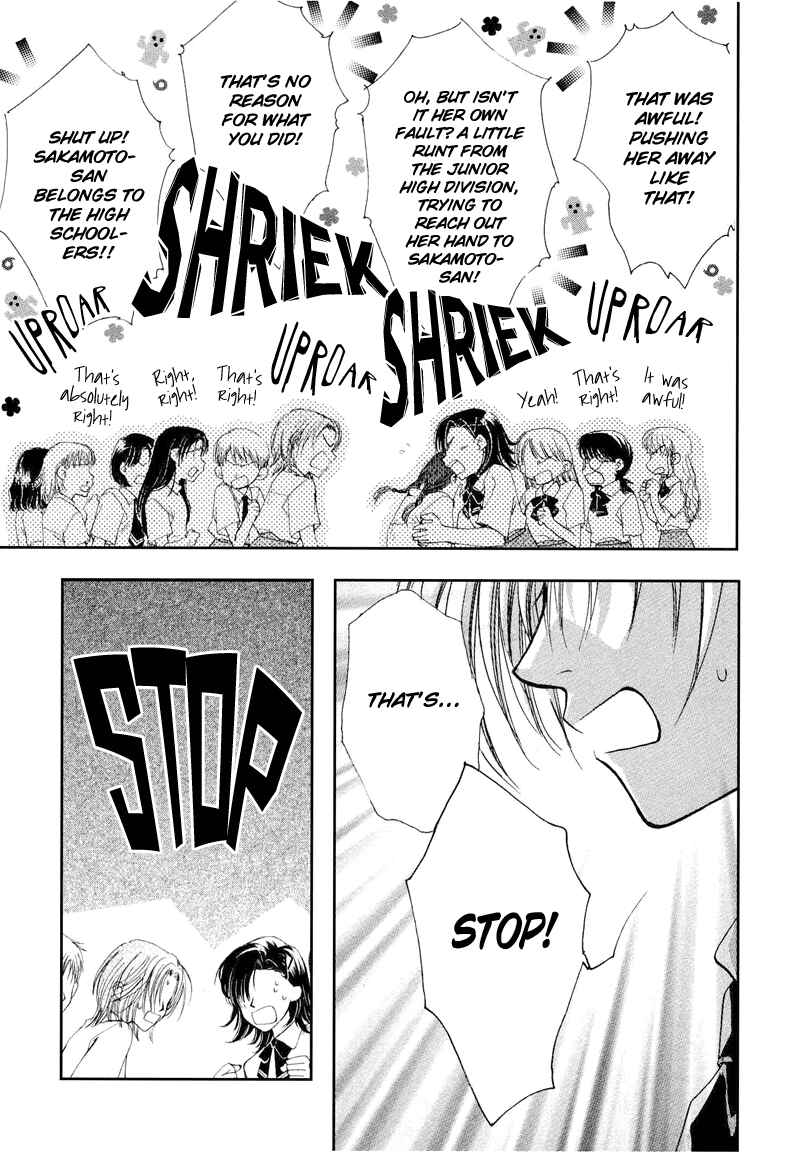 Page 6 Chapter 3 Family Complex