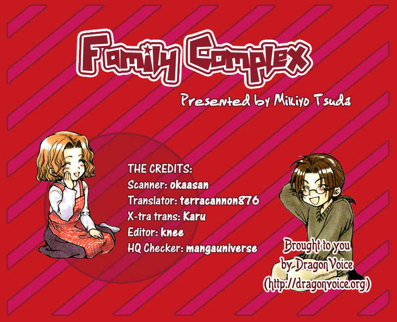 Page 1 Chapter 5 Family Complex