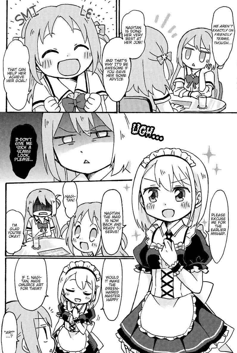 Page 10 Chapter Unknown_92de Magia Record: Mahou Shoujo Madoka★Magica Side Story - Kanagi o Dame ni Suru Misono Karin (Doujinshi)