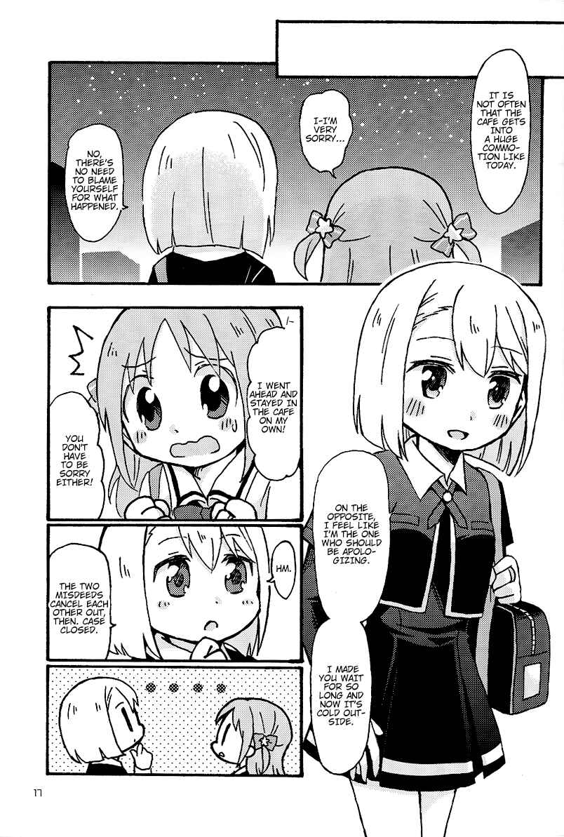 Page 14 Chapter Unknown_92de Magia Record: Mahou Shoujo Madoka★Magica Side Story - Kanagi o Dame ni Suru Misono Karin (Doujinshi)