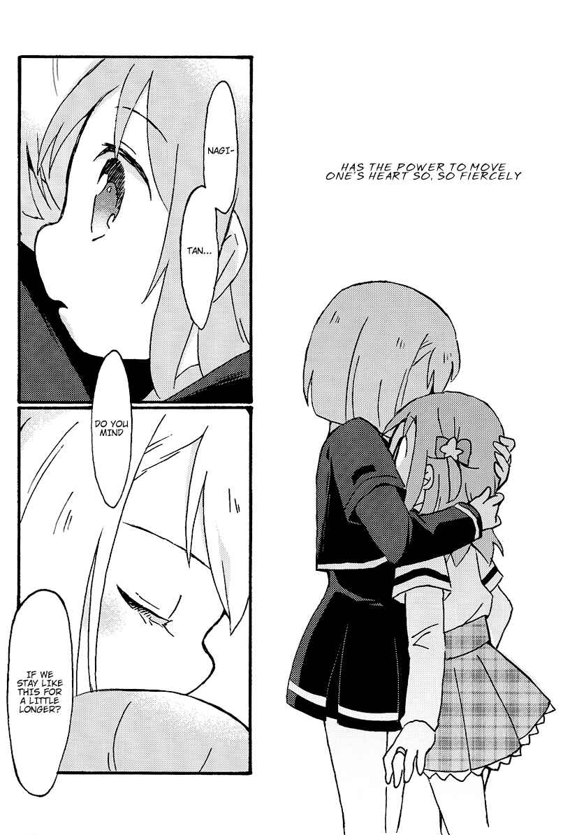 Page 17 Chapter Unknown_92de Magia Record: Mahou Shoujo Madoka★Magica Side Story - Kanagi o Dame ni Suru Misono Karin (Doujinshi)