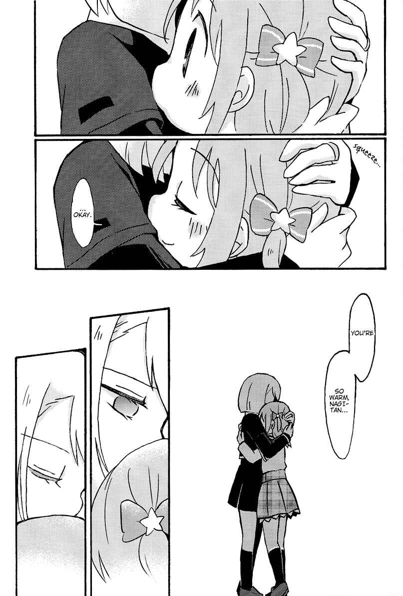 Page 18 Chapter Unknown_92de Magia Record: Mahou Shoujo Madoka★Magica Side Story - Kanagi o Dame ni Suru Misono Karin (Doujinshi)
