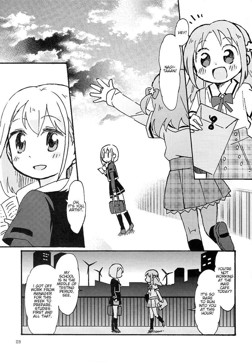 Page 2 Chapter Unknown_92de Magia Record: Mahou Shoujo Madoka★Magica Side Story - Kanagi o Dame ni Suru Misono Karin (Doujinshi)