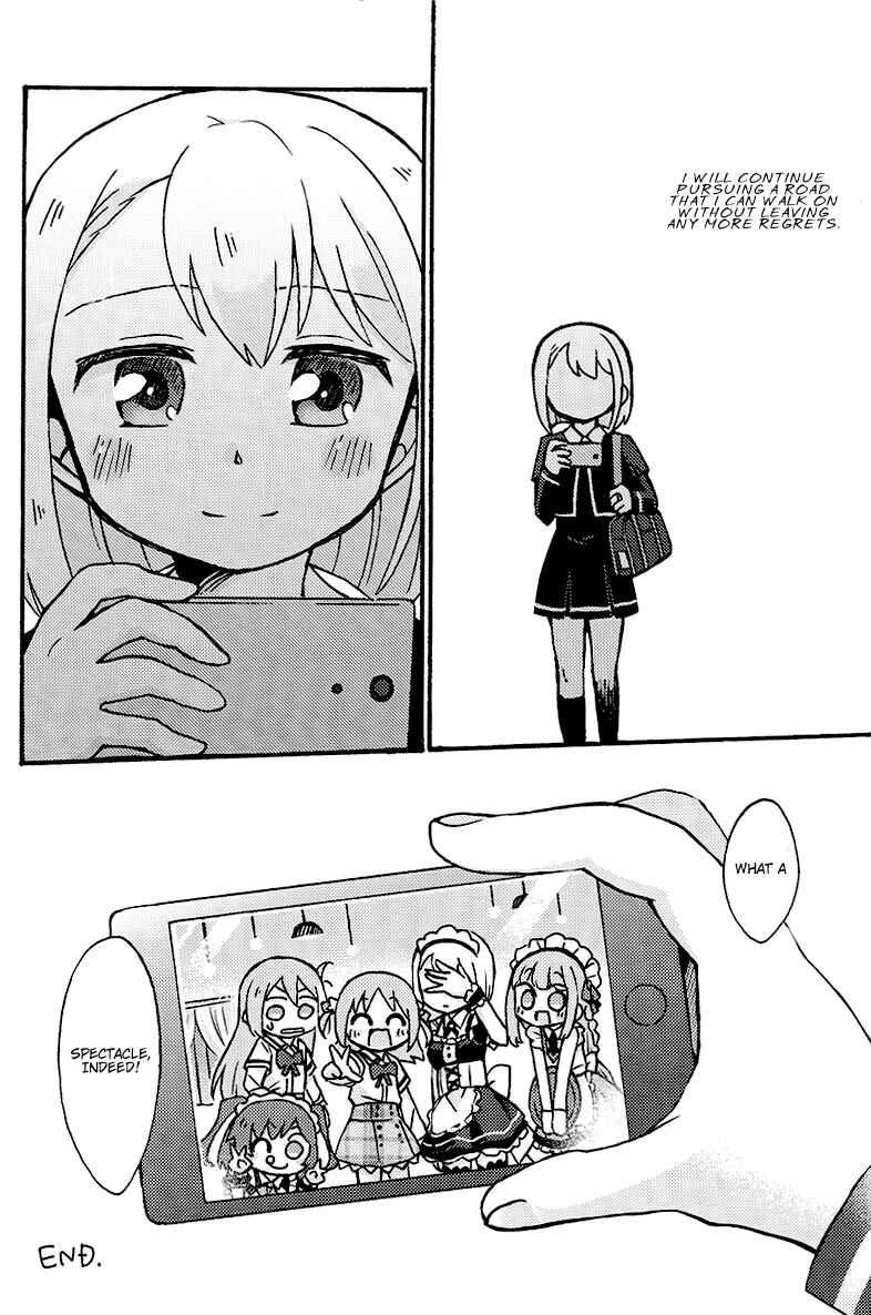 Page 21 Chapter Unknown_92de Magia Record: Mahou Shoujo Madoka★Magica Side Story - Kanagi o Dame ni Suru Misono Karin (Doujinshi)