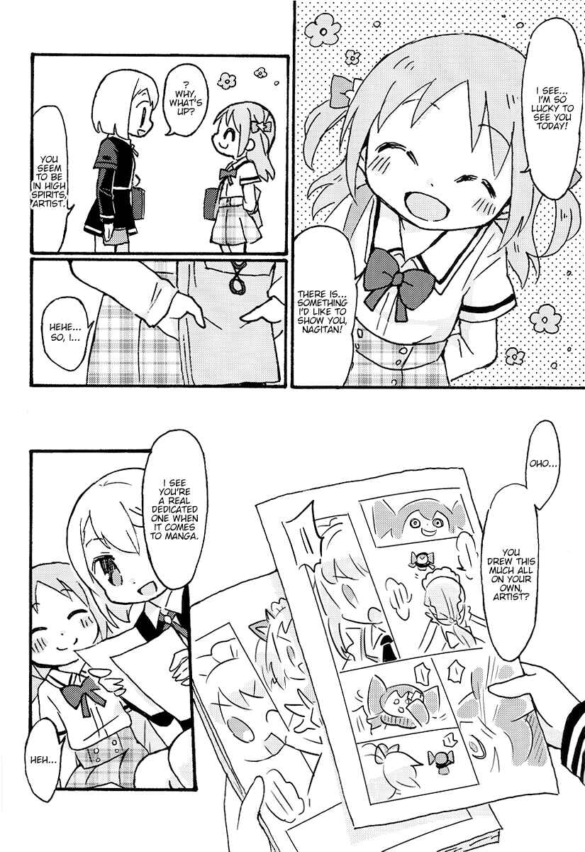 Page 3 Chapter Unknown_92de Magia Record: Mahou Shoujo Madoka★Magica Side Story - Kanagi o Dame ni Suru Misono Karin (Doujinshi)