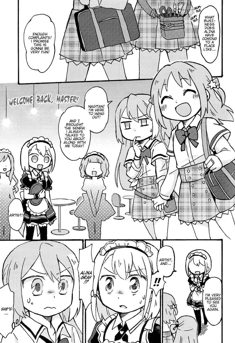 Page 7 Chapter Unknown_92de Magia Record: Mahou Shoujo Madoka★Magica Side Story - Kanagi o Dame ni Suru Misono Karin (Doujinshi)