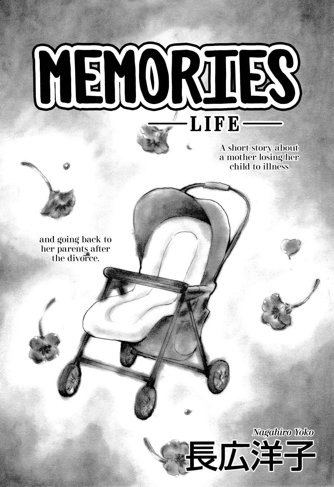 Page 1 Chapter Unknown_1b5b Memories -Life-