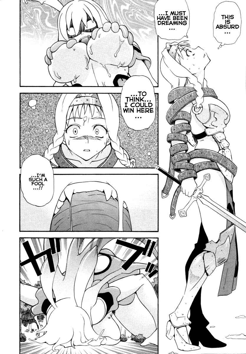 Page 14 Chapter 6 Queens Blade - Rurou no Senshi