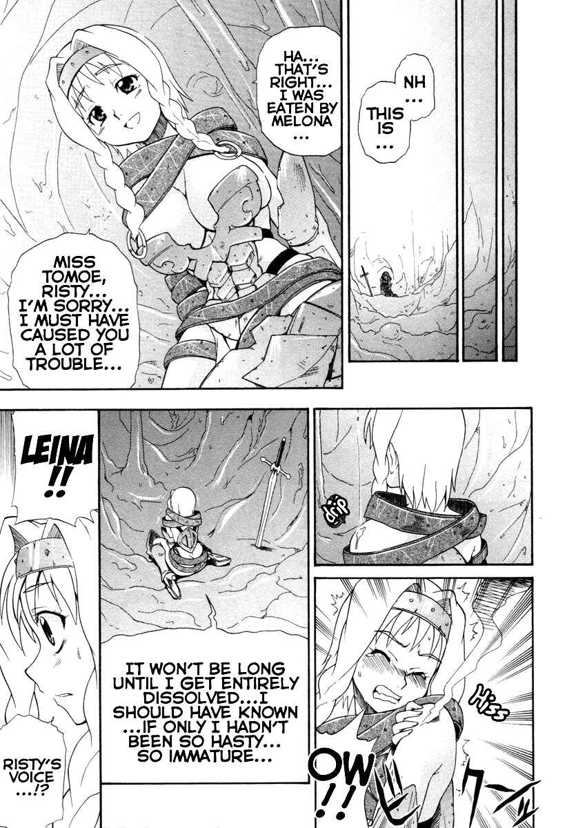 Page 17 Chapter 6 Queens Blade - Rurou no Senshi
