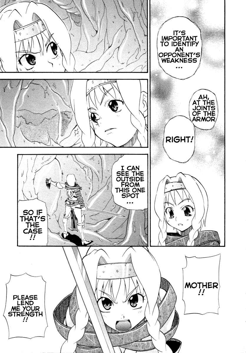 Page 19 Chapter 6 Queens Blade - Rurou no Senshi