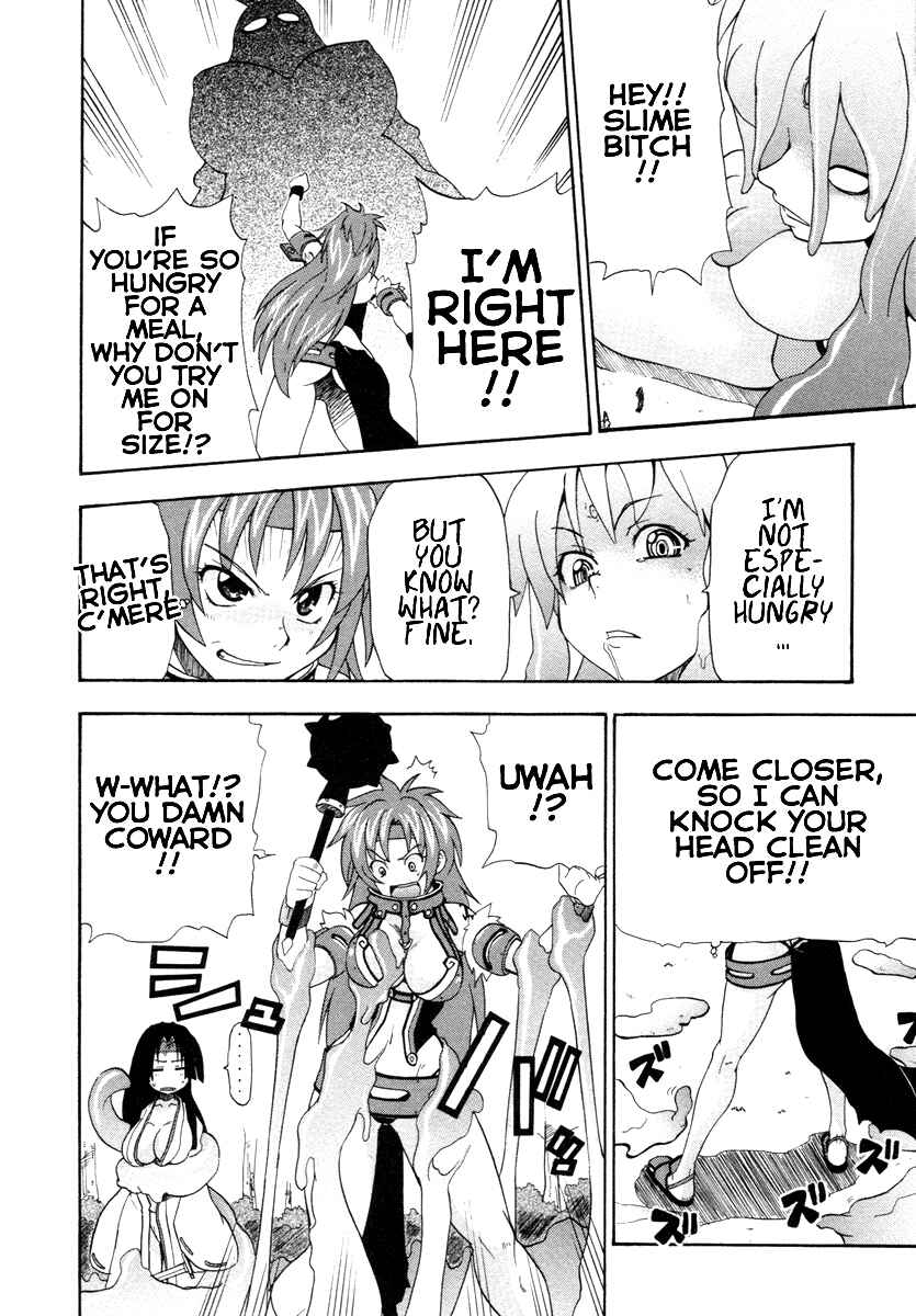 Page 20 Chapter 6 Queens Blade - Rurou no Senshi