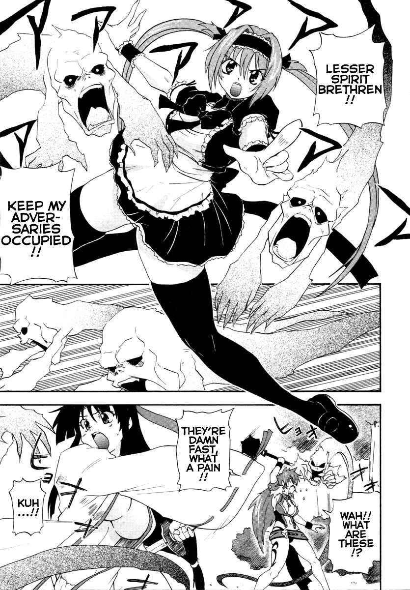 Page 7 Chapter 6 Queens Blade - Rurou no Senshi