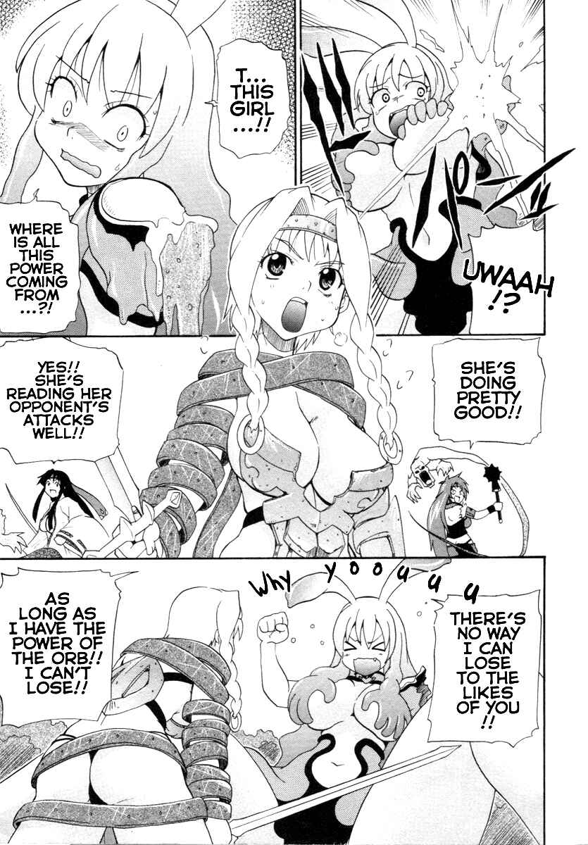 Page 9 Chapter 6 Queens Blade - Rurou no Senshi
