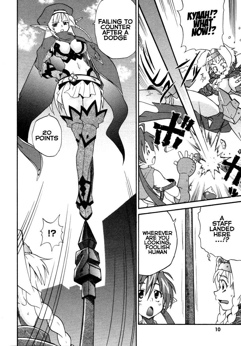Page 10 Chapter 12 Queens Blade - Rurou no Senshi