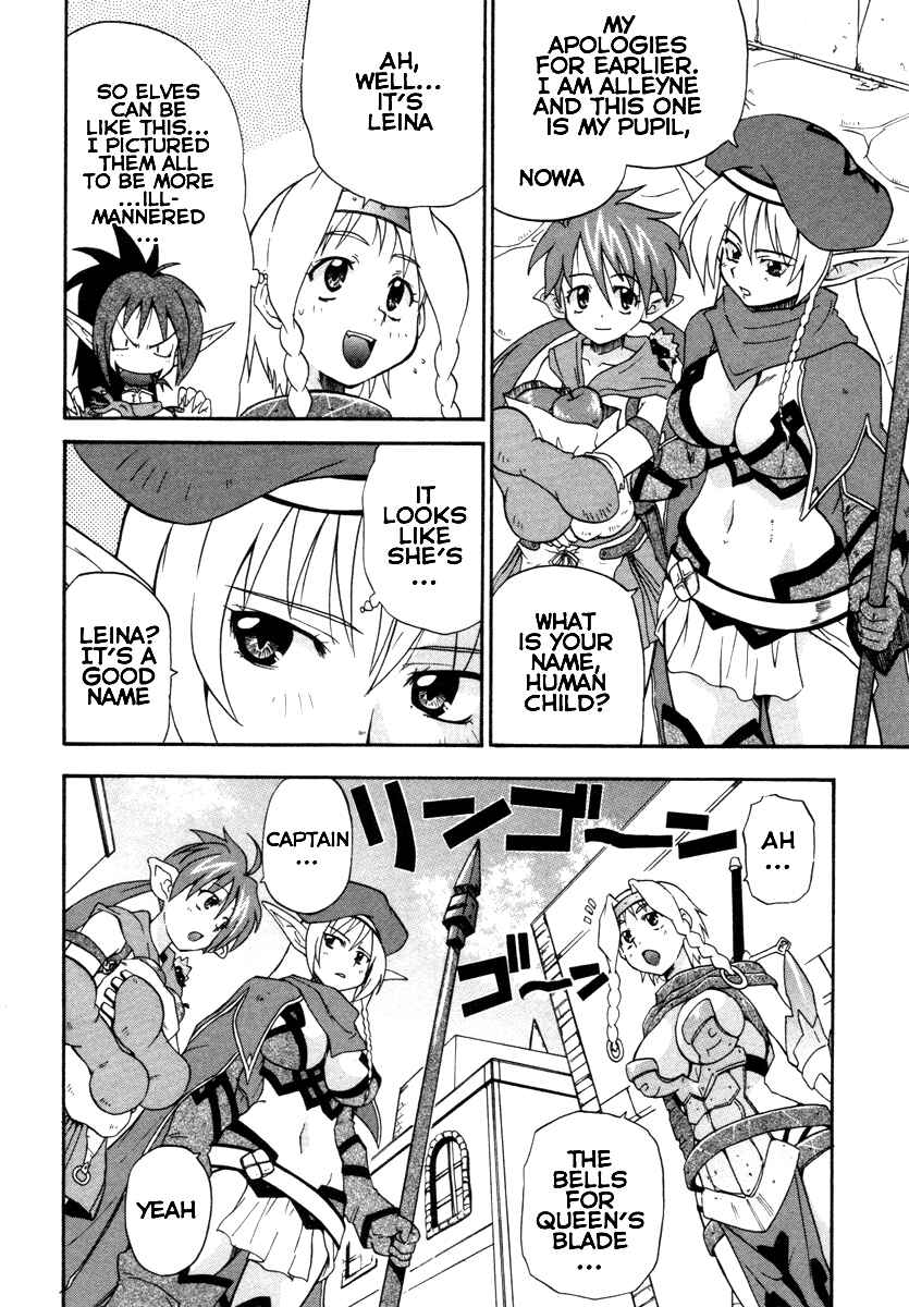 Page 14 Chapter 12 Queens Blade - Rurou no Senshi