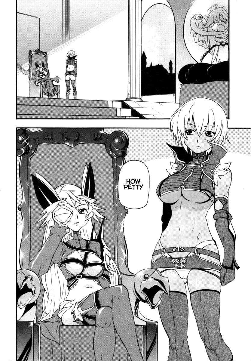 Page 18 Chapter 12 Queens Blade - Rurou no Senshi