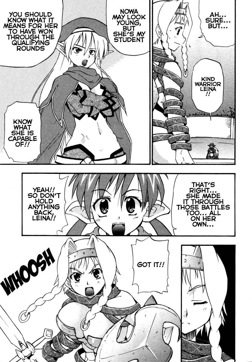 Page 21 Chapter 12 Queens Blade - Rurou no Senshi