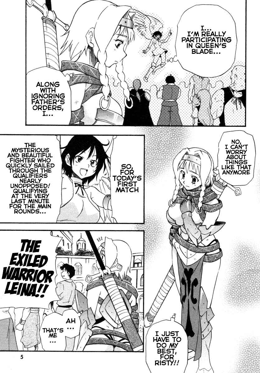 Page 5 Chapter 12 Queens Blade - Rurou no Senshi