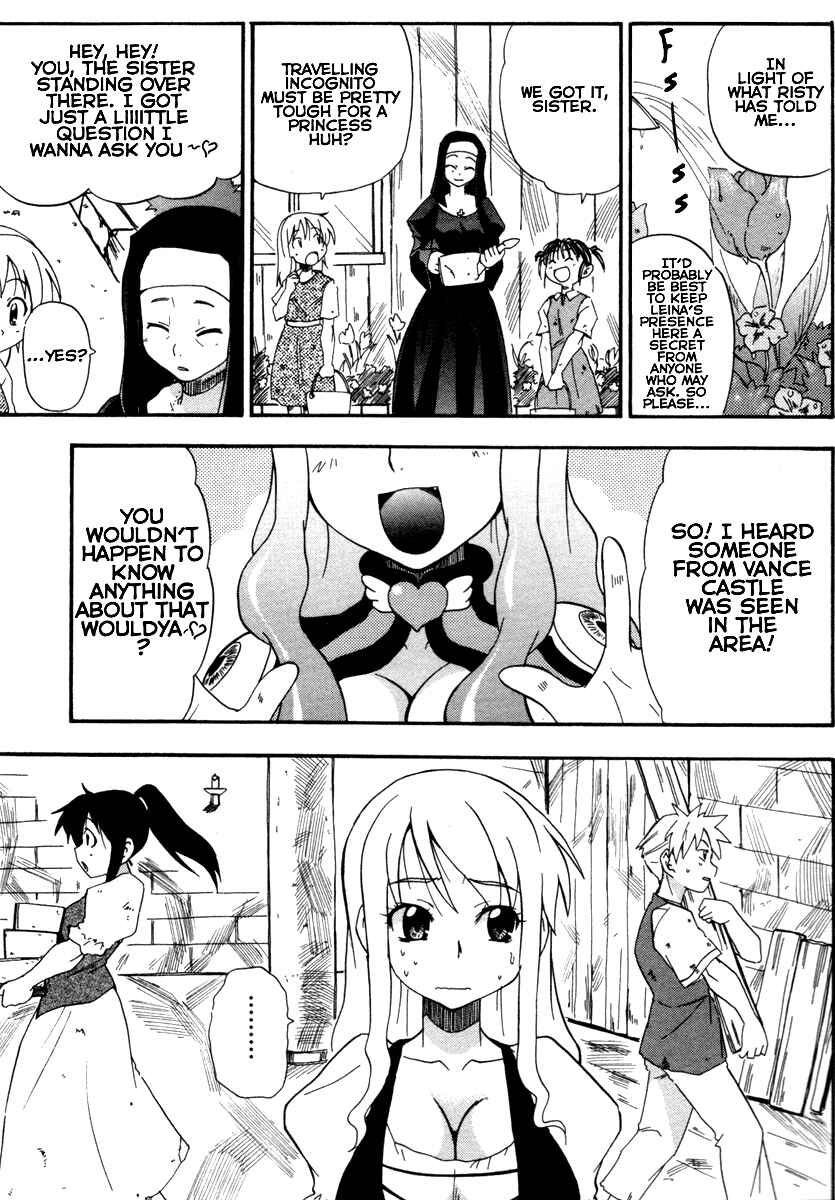 Page 12 Chapter 2 Queens Blade - Rurou no Senshi