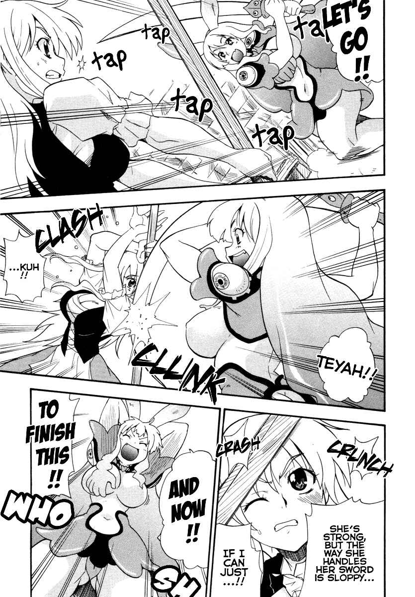 Page 18 Chapter 2 Queens Blade - Rurou no Senshi