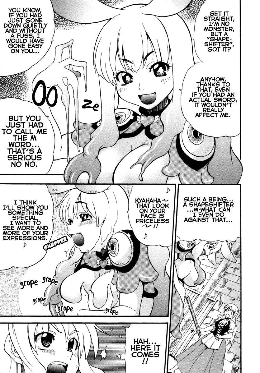 Page 20 Chapter 2 Queens Blade - Rurou no Senshi