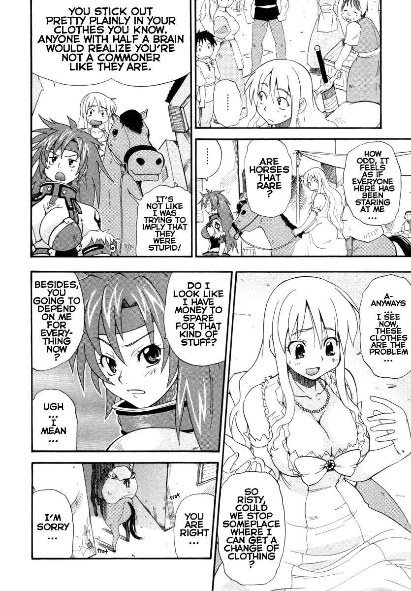 Page 4 Chapter 2 Queens Blade - Rurou no Senshi