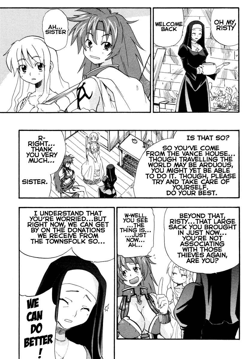 Page 6 Chapter 2 Queens Blade - Rurou no Senshi