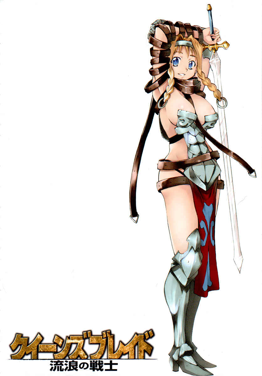 Page 1 Chapter 8 Queens Blade - Rurou no Senshi