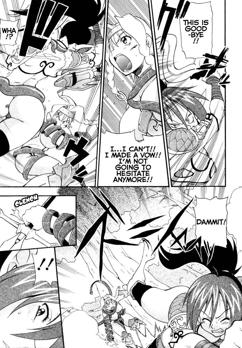 Page 22 Chapter 8 Queens Blade - Rurou no Senshi