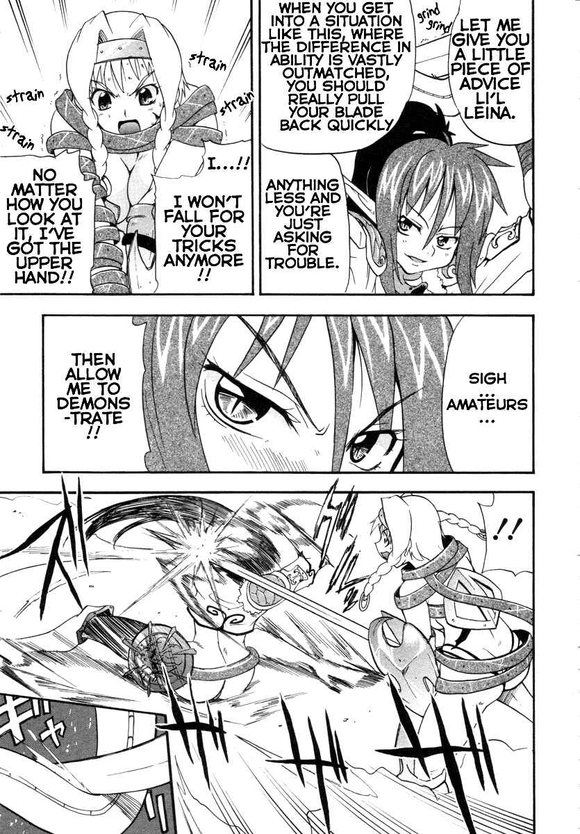 Page 24 Chapter 8 Queens Blade - Rurou no Senshi