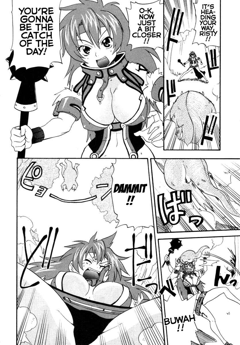Page 5 Chapter 8 Queens Blade - Rurou no Senshi
