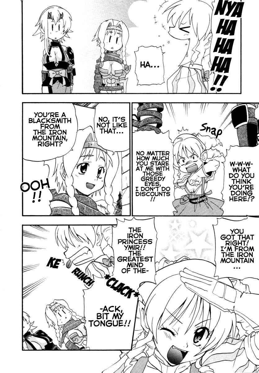 Page 12 Chapter 9 Queens Blade - Rurou no Senshi