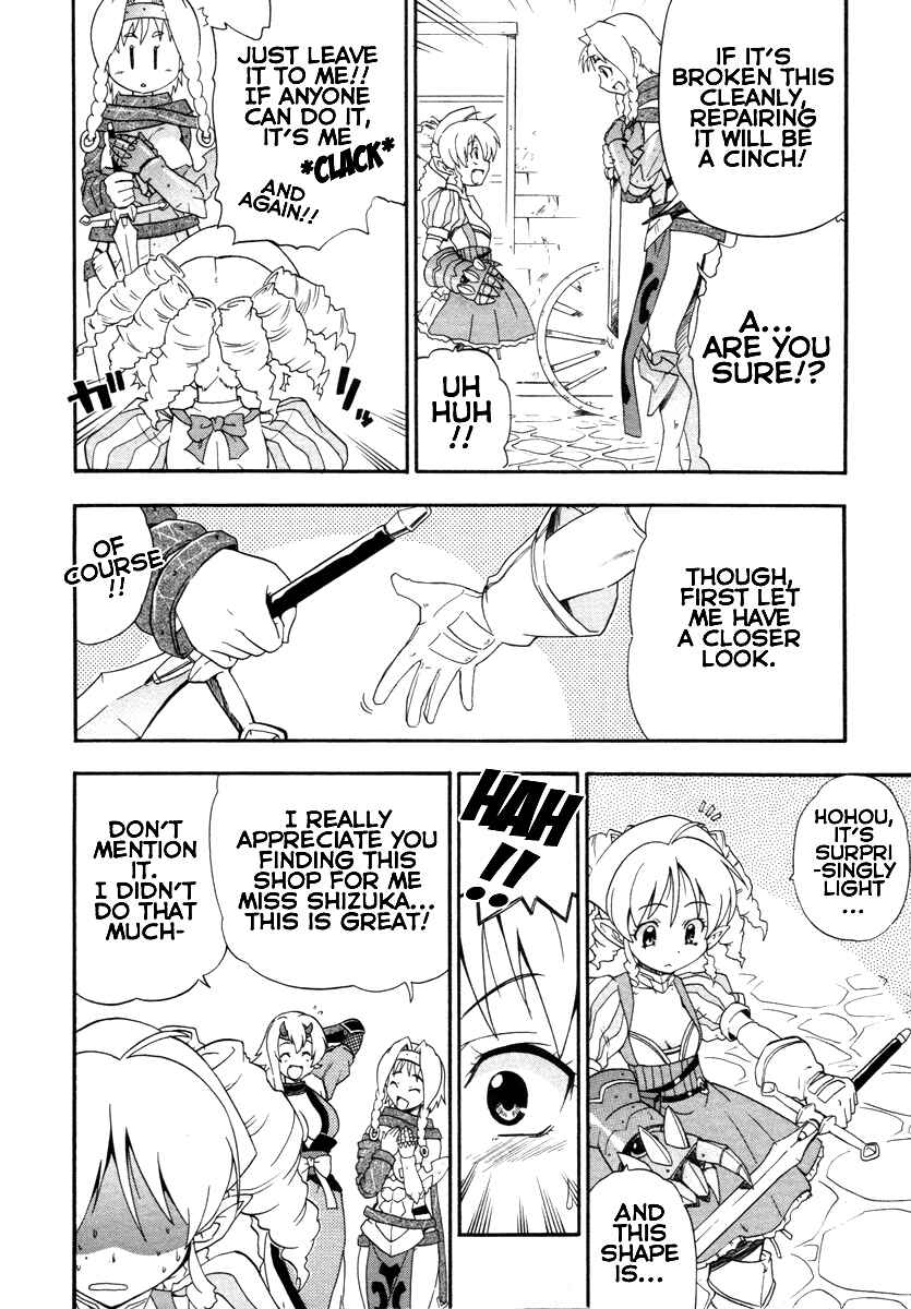 Page 14 Chapter 9 Queens Blade - Rurou no Senshi