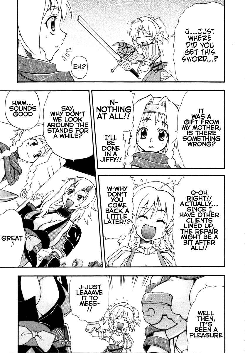 Page 15 Chapter 9 Queens Blade - Rurou no Senshi