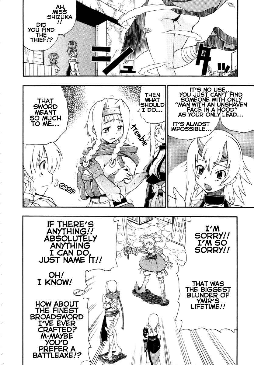 Page 22 Chapter 9 Queens Blade - Rurou no Senshi