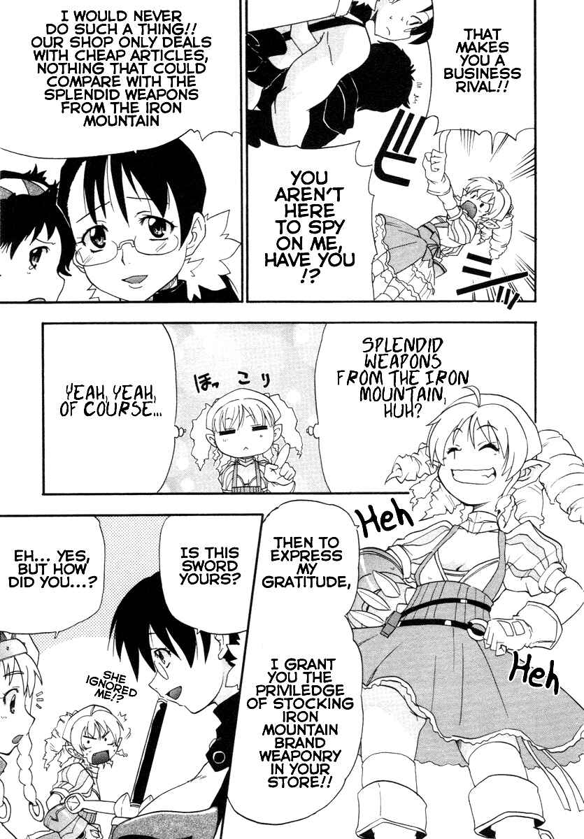 Page 25 Chapter 9 Queens Blade - Rurou no Senshi