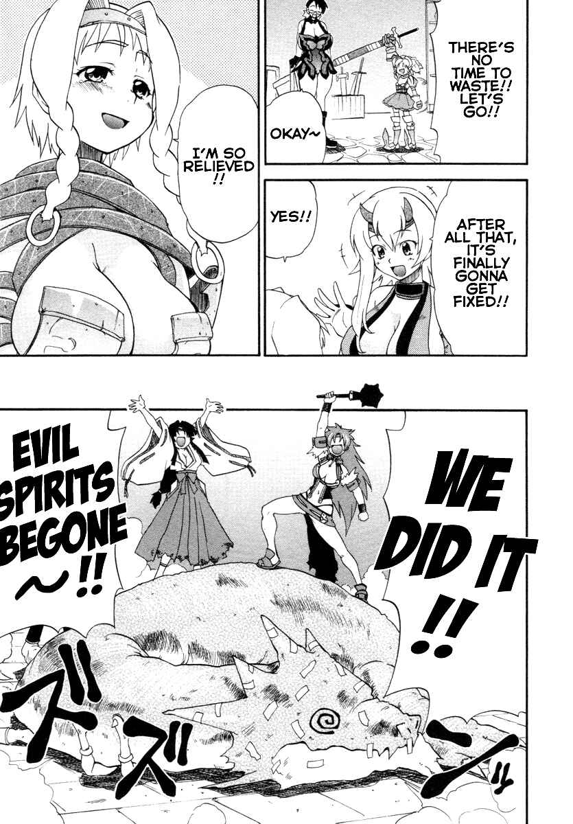 Page 29 Chapter 9 Queens Blade - Rurou no Senshi