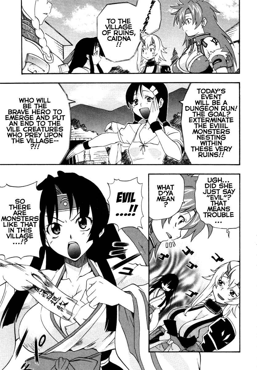 Page 5 Chapter 9 Queens Blade - Rurou no Senshi