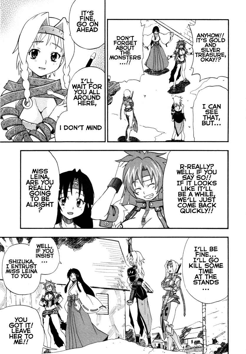 Page 7 Chapter 9 Queens Blade - Rurou no Senshi