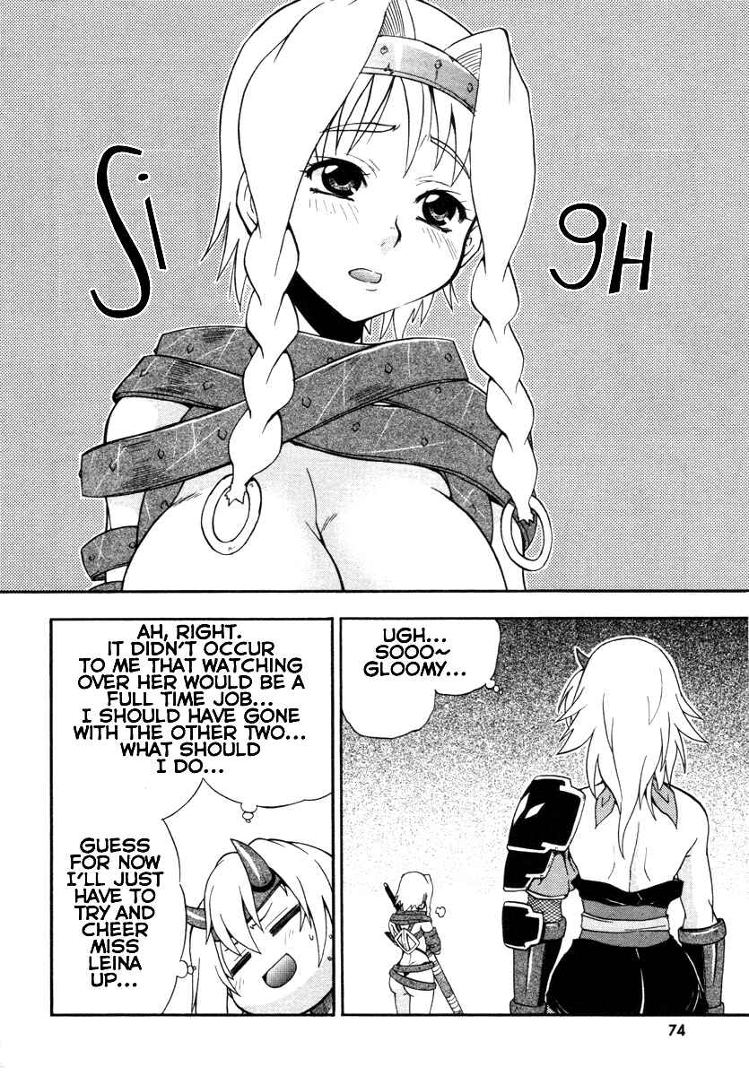 Page 8 Chapter 9 Queens Blade - Rurou no Senshi