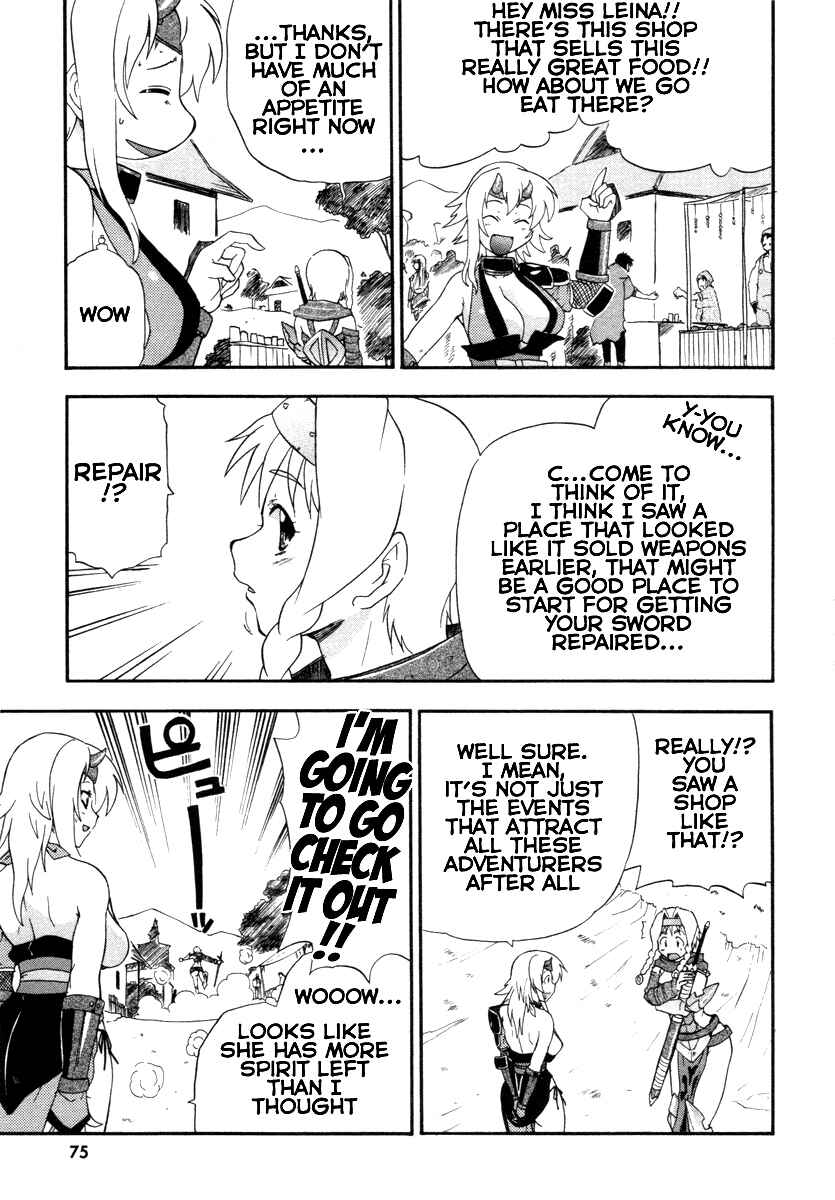Page 9 Chapter 9 Queens Blade - Rurou no Senshi