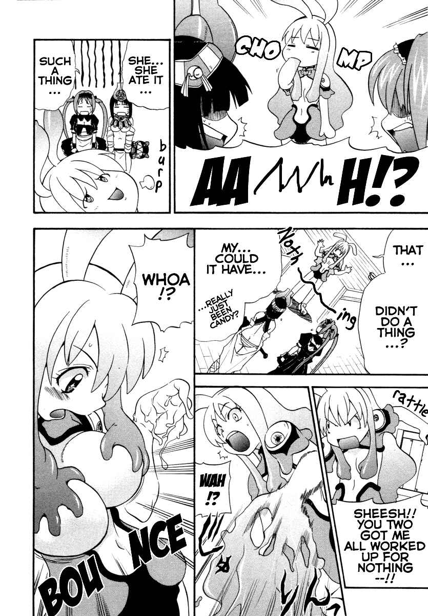 Page 10 Chapter 5 Queens Blade - Rurou no Senshi