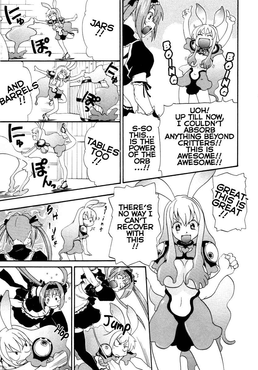 Page 11 Chapter 5 Queens Blade - Rurou no Senshi