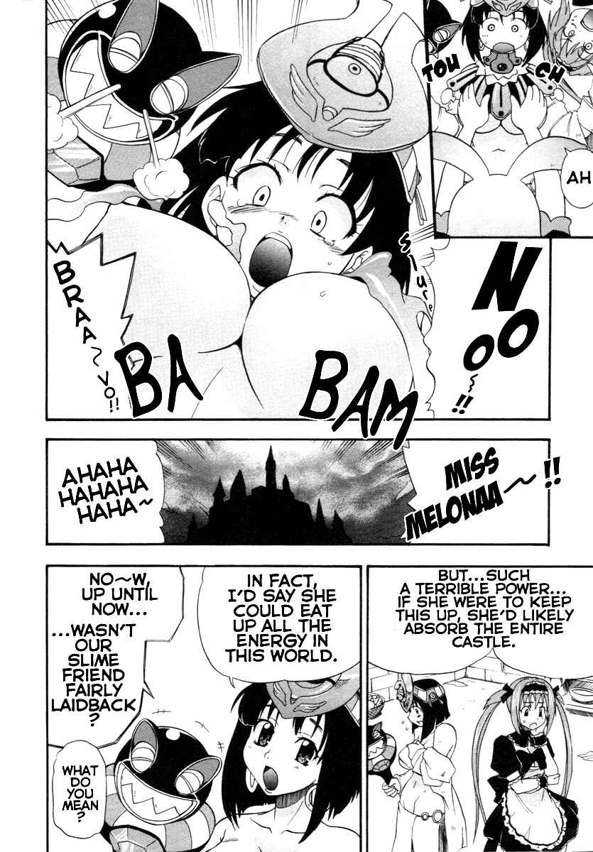Page 12 Chapter 5 Queens Blade - Rurou no Senshi