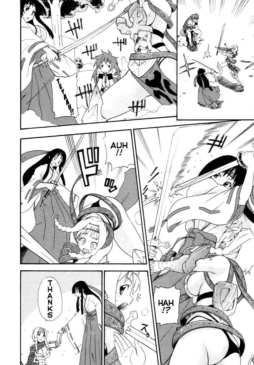 Page 14 Chapter 5 Queens Blade - Rurou no Senshi