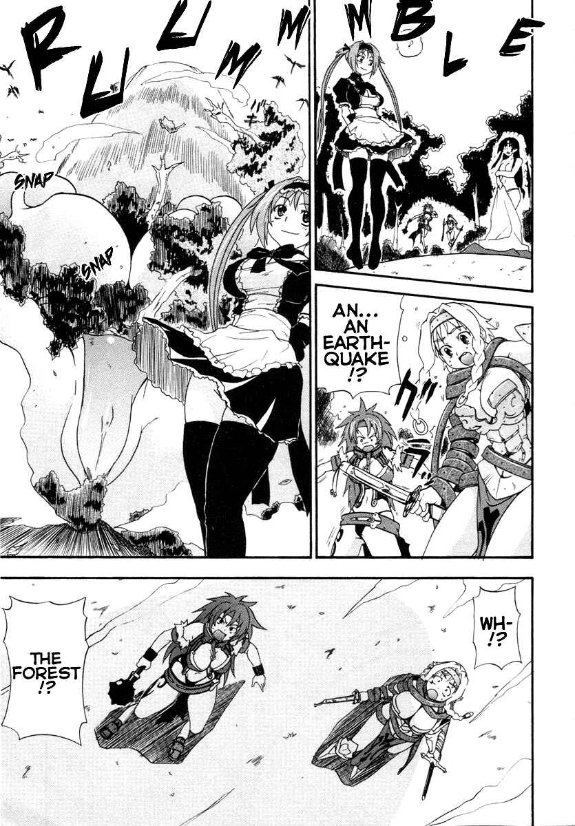Page 27 Chapter 5 Queens Blade - Rurou no Senshi