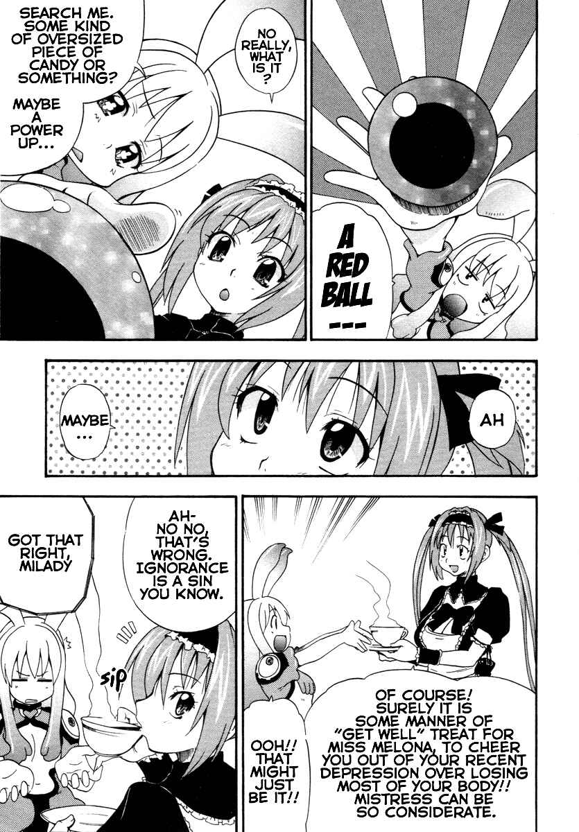 Page 7 Chapter 5 Queens Blade - Rurou no Senshi