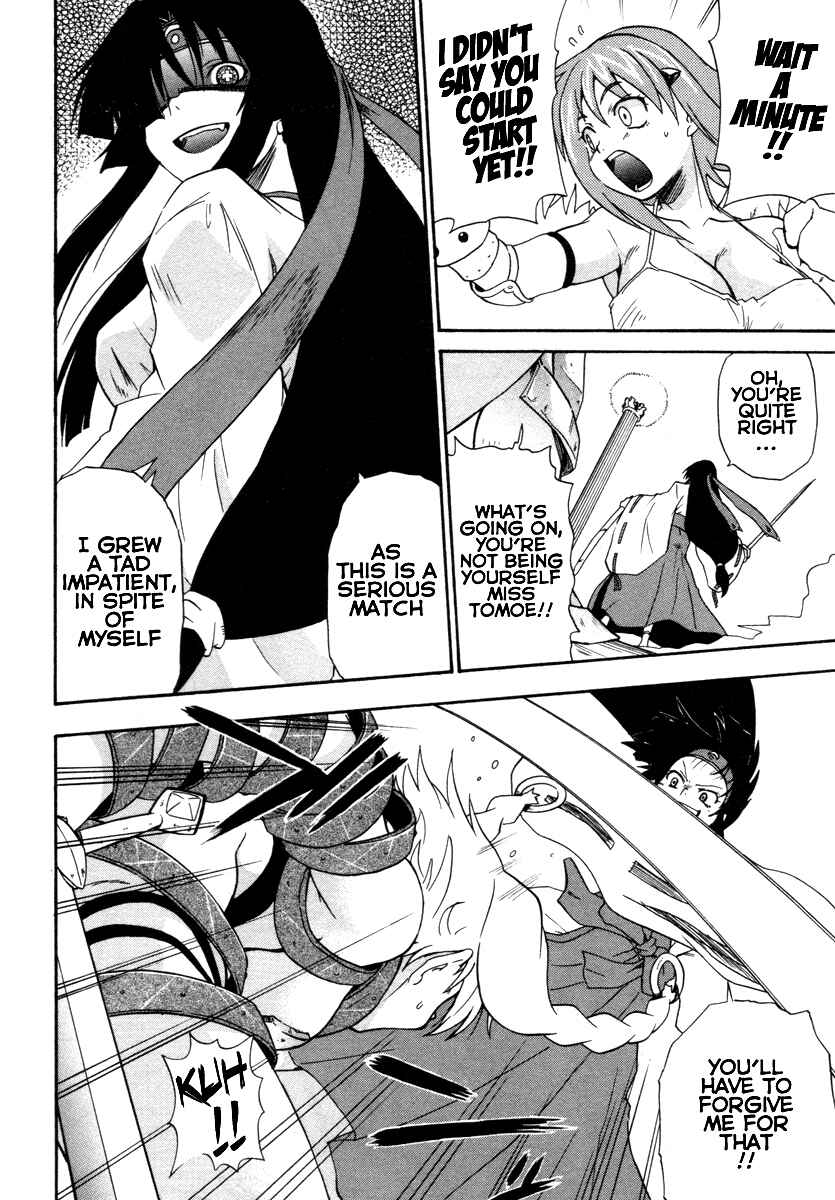 Page 10 Chapter 14 Queens Blade - Rurou no Senshi